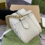 Gucci GG Marmont Small White Bag with Front Pockets
