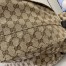 Gucci Large Backpack with Gucci Logo in Beige Original GG Canvas