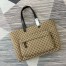 Gucci Men's Large GG Tote Bag in Beige Original GG Canvas