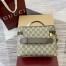 Gucci Porter Medium Travel Bag in Beige GG Supreme Canvas