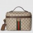 Gucci Porter Medium Travel Bag in Beige GG Supreme Canvas