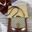 Gucci GG Emblem Mini Shoulder Bag in Beige GG Canvas with Brown Leather