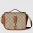 Gucci GG Emblem Mini Shoulder Bag in Beige GG Canvas with Brown Leather