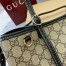 Gucci GG Emblem Small Tote Bag in Beige GG Canvas with Black Leather