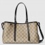 Gucci GG Emblem Small Tote Bag in Beige GG Canvas with Black Leather