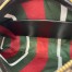 Gucci GG Emblem Small Shoulder Bag in Beige GG Canvas with Black Leather 