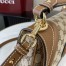 Gucci New Blondie Small Handle Bag in Beige Original GG Canvas