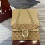 Gucci Dionysus Small Shoulder Bag in Brown GG Suede Leather