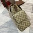 Gucci Large GG Diaper Bag in GG Supreme Canvas