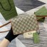 Gucci GG Emblem Super Mini Shoulder Bag in Beige GG Canvas with Brown Leather
