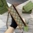 Gucci GG Emblem Super Mini Shoulder Bag in Beige GG Canvas with Brown Leather