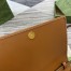 Gucci GG Emblem Super Mini Shoulder Bag in Beige GG Canvas with Brown Leather