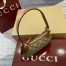 Gucci GG Emblem Super Mini Shoulder Bag in GG Canvas with Brown Leather