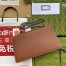 Gucci Dionysus Small Shoulder Bag in Brown Leather