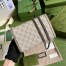 Gucci Dionysus Mini Chain Wallet in White GG Supreme Canvas