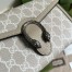 Gucci Dionysus Mini Chain Wallet in White GG Supreme Canvas
