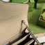 Gucci Dionysus Mini Chain Wallet in White GG Supreme Canvas