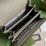 Gucci Dionysus Mini Chain Wallet in White GG Supreme Canvas