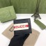 Gucci Bi-fold Wallet in Black Leather with Stripe
