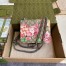 Gucci Dionysus Mini Shoulder Bag in Blooms GG Canvas