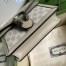 Gucci Dionysus Mini Shoulder Bag in White GG Supreme Canvas