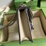 Gucci Dionysus Mini Shoulder Bag in White GG Supreme Canvas