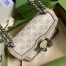 Gucci Dionysus Mini Shoulder Bag in White GG Supreme Canvas