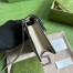 Gucci Dionysus Super Mini Bag in White GG Supreme Canvas