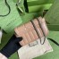 Gucci GG Marmont Super Mini Bag in Rose Beige Matelasse Leather