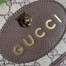 Gucci Neo Vintage Messenger Bag in Beige Supreme Canvas