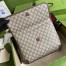 Gucci Neo Vintage Messenger Bag in Beige Supreme Canvas