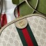 Gucci Ophidia GG Small Shoulder Bag in White GG Supreme Canvas