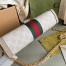 Gucci Ophidia GG Small Chain Shoulder Bag in White Supreme Canvas