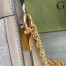 Gucci Ophidia GG Small Chain Shoulder Bag in White Supreme Canvas
