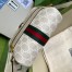 Gucci Ophidia Mini Camera Bag in White GG Supreme Canvas