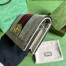 Gucci Ophidia Card Case Wallet in White GG Supreme Canvas