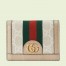 Gucci Ophidia Card Case Wallet in White GG Supreme Canvas