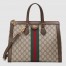 Gucci Ophidia GG Medium Tote Bag in Supreme Canvas