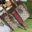 Gucci Ophidia Small Tote Bag in GG Canvas with Brown Leather