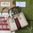Gucci Ophidia Small Tote Bag in White GG Supreme Canvas