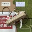 Gucci Ophidia Small Tote Bag in White GG Supreme Canvas