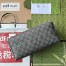 Gucci Savoy Medium GG Toiletry Case in Grey GG Supreme