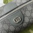 Gucci Savoy Medium GG Toiletry Case in Grey GG Supreme
