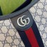 Gucci Ophidia GG Small Crossbody Bag in Blue Supreme Canvas