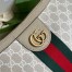 Gucci Ophidia GG Small Crossbody Bag in White Supreme Canvas
