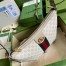 Gucci Ophidia GG Small Crossbody Bag in White Supreme Canvas