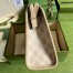 Gucci Ophidia GG Toiletry Case in White GG Supreme Canvas