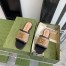 Gucci Slide Sandals in GG Matelasse Canvas with Black Leather
