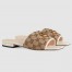 Gucci Slide Sandals in GG Matelasse Canvas with White Leather