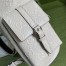 Gucci Backpack In White GG Embossed Perforated Leather